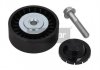 Pulley MAXGEAR 540886 (фото 1)