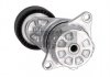 MAXGEAR 541137 (фото 1)