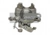 MAXGEAR 820056 (фото 1)