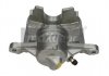 MAXGEAR 820057 (фото 2)