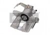 MAXGEAR 820067 (фото 1)