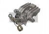 MAXGEAR 820135 (фото 1)