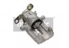 MAXGEAR 820135 (фото 2)