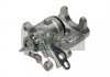 MAXGEAR 820148 (фото 1)