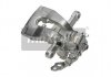 MAXGEAR 820148 (фото 2)
