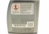 Масло трансмиссионное 9G-Automatik 236.17 (1 Liter) MERCEDES-BENZ 000989590411ADNE (фото 2)