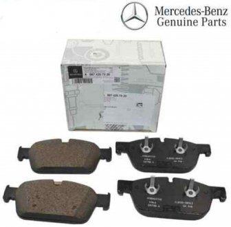 Передні гальмівні колодки MERCEDES-BENZ A0074207920