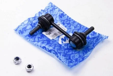 Фото стойка стабилизатора заднего левая Peugeot Boxer 2.2 (11-) Metalcaucho 05908 Стойка стабилизатора заднего левая Peugeot Boxer 2.2 (11-) Metalcaucho 05908