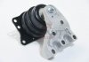 Подушка двигателя Audi A1 1.4TFSI 10-15/Skoda Fabia II 07-14. Metalcaucho 57752 (фото 1)