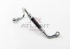 Трубка мастила турбіни BMW 1/3/5/X3 2.0D 04- Metalcaucho 92167 (фото 2)
