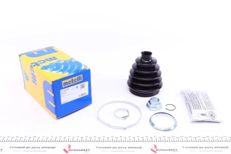 Пильник зов 26*85*116 Metelli 130616