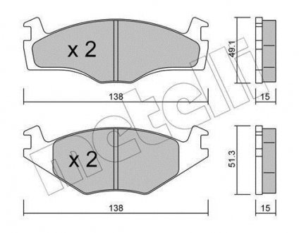 Комплект тормозных колодок Metelli 22-0045-0