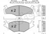 Комплект тормозных колодок Metelli 22-0045-0K (фото 10)