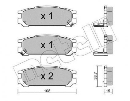 Тормозные колодки, дисковый тормоз (набор) Metelli 2202040 (фото 1)