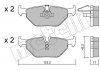 Комплект тормозных колодок Metelli 22-0210-0 (фото 9)