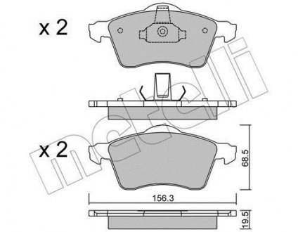 Тормозные колодки, дисковый тормоз (набор) Metelli 2202630 (фото 1)