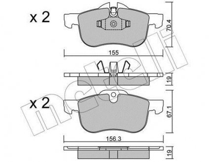 Тормозные колодки, дисковый тормоз (набор) Metelli 2203070 (фото 1)