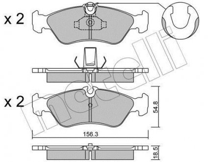 Комплект гальмівних колодок Metelli 22-0311-1