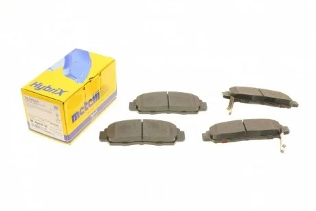 Комплект тормозных колодок Metelli 22-0462-0