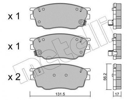 Комплект гальмівних колодок Metelli 22-0475-0