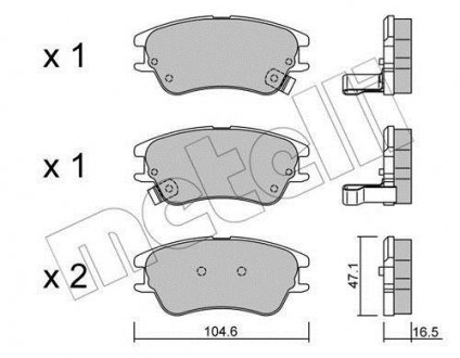 Гальмівні колодки, дискове гальмо (набір) Metelli 2205020 (фото 1)