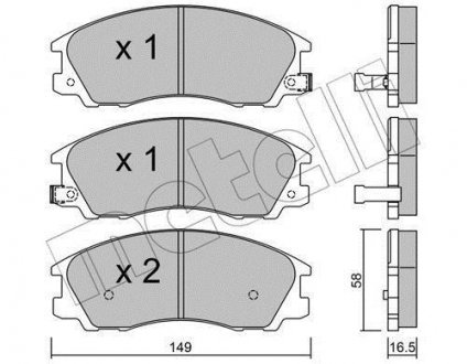 Тормозные колодки, дисковый тормоз (набор) Metelli 2205060 (фото 1)