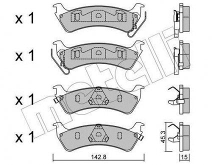 Тормозные колодки, дисковый тормоз (набор) Metelli 2205270 (фото 1)