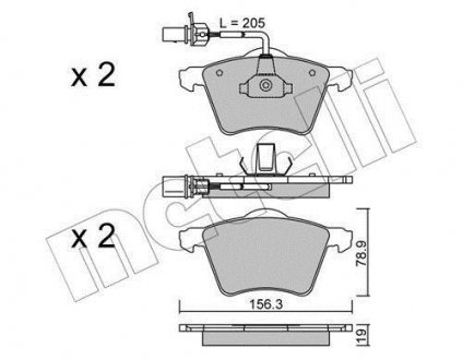 Тормозные колодки, дисковый тормоз (набор) Metelli 2205501