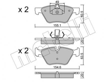 Комплект гальмівних колодок Metelli 2205570