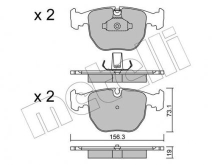 Комплект гальмівних колодок Metelli 22-0559-0