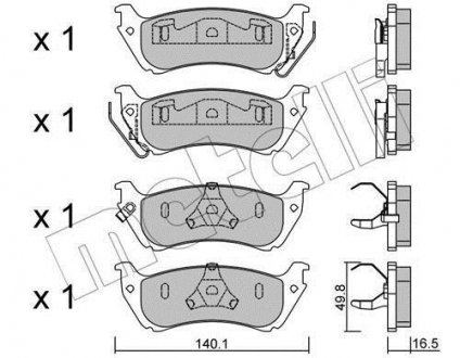 Тормозные колодки, дисковый тормоз (набор) Metelli 2205700 (фото 1)