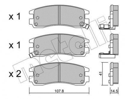 Гальмівні колодки, дискове гальмо (набір) Metelli 2206970 (фото 1)