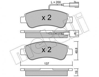 Комплект тормозных колодок Metelli 22-0710-1