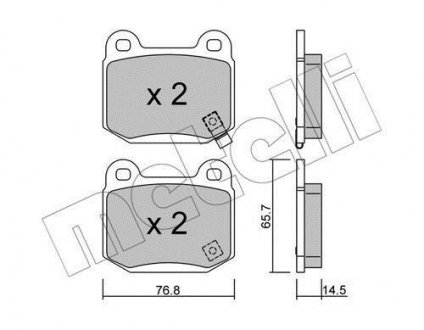 Тормозные колодки, дисковый тормоз (набор) Metelli 2207390 (фото 1)