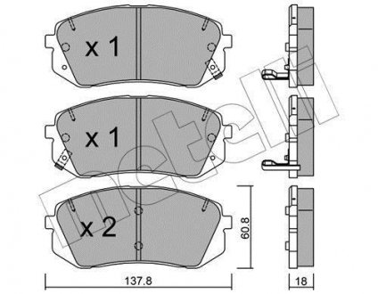 Комплект тормозных колодок Metelli 22-0783-1