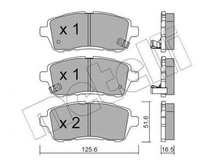 Комплект гальмівних колодок Metelli 22-0793-1