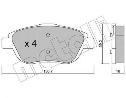 Тормозные колодки, дисковый тормоз (набор) Metelli 2208520 (фото 1)
