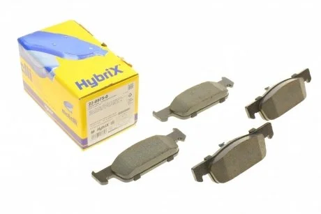 Фото комплект гальмівних колодок Metelli 22-0975-0 Комплект гальмівних колодок Metelli 22-0975-0