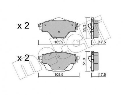 Комплект тормозных колодок задний Metelli 2209880