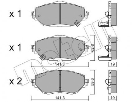 Колодки гальмівніTOYOTA C-HR 16- Metelli 2210880