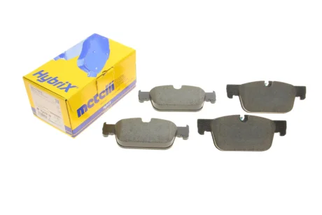 Тормозные колодкиVOLVO S90 II 16- PRZOD Metelli 2211190