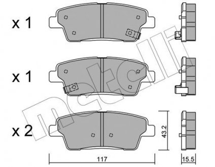 Тормозные колодкиHYUNDAI GENESIS 14- Metelli 2211400