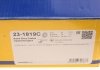 TARCZA HAM.TYL Metelli 231819C (фото 5)