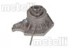 Насос водяний 24-1228 AUDI A4 3.0TFSI QUATTRO 10-/ VW TOUAREG II 3.0 10- Metelli 241228 (фото 1)