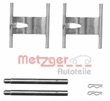 Фото планка супорта (заднього) прижимна (к-кт) Audi Q7/VW Touareg 04-15 METZGER 1091660 Планка супорта (заднього) прижимна (к-кт) Audi Q7/VW Touareg 04-15 METZGER 1091660
