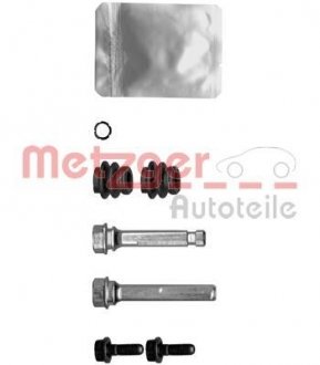 Направляюча супорта (переднього/к-кт) Mazda 6 12- METZGER 1131492X