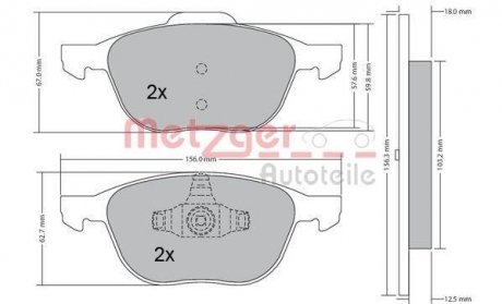 Колодки тормозные (передние) Ford Focus/Mazda 3/5 03- (Ate) METZGER 1170008 (фото 1)