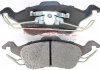 Колодки тормозные (передние) Ford Focus 98-05 METZGER 1170038 (фото 3)