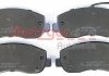 METZGER 1170148 (фото 2)