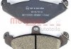 METZGER 1170362 (фото 3)